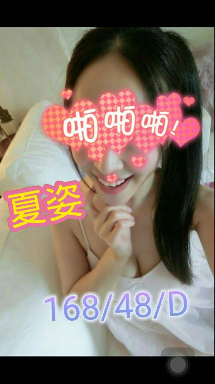 高雄外送 巨乳 小寧 妖嬈挑逗 160|34D